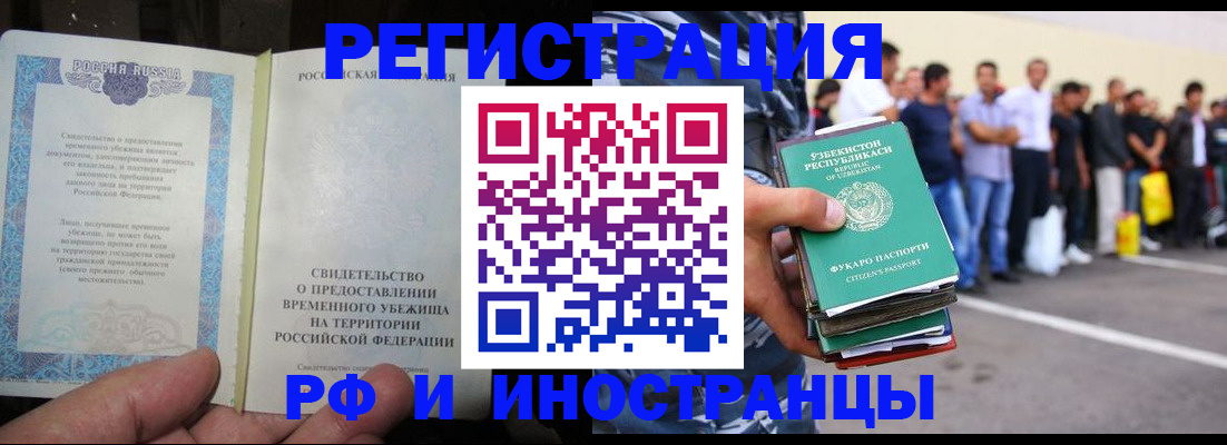 пропишу в квартире в Талдоме